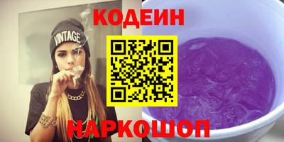 не бодяженный Кимры