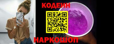 не бодяженный Кимры