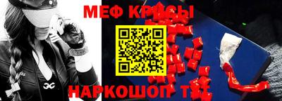 не бодяженный Кимры