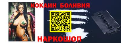 прущая мука Кингисепп