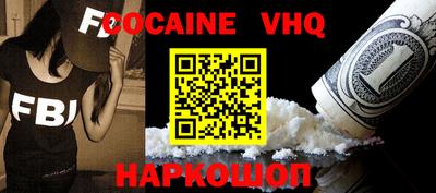 прущая мука Кингисепп