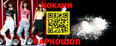 а пвп мука Кинель