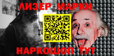 не бодяженный Кимры