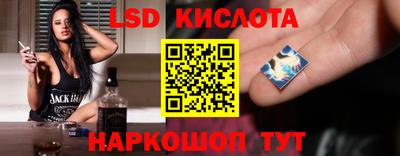 не бодяженный Кимры