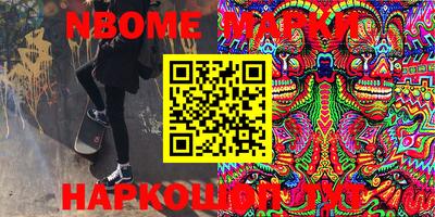 прущая мука Кингисепп
