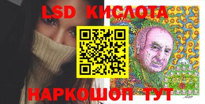 не бодяженный Кимры