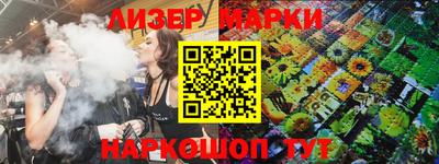прущая мука Кингисепп