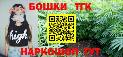 прущая мука Кингисепп