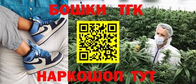 прущая мука Кингисепп