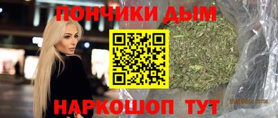 а пвп мука Кинель