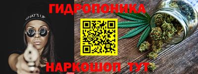 а пвп мука Кинель