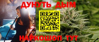 не бодяженный Кимры