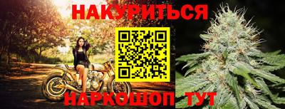 не бодяженный Кимры