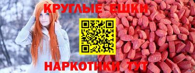 а пвп мука Кинель
