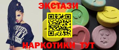 не бодяженный Кимры