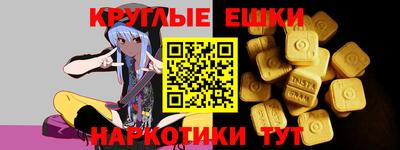 а пвп мука Кинель