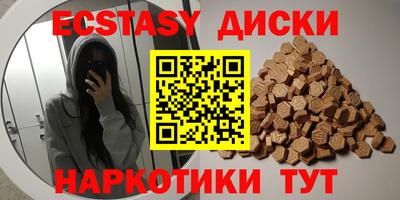 не бодяженный Кимры