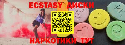 прущая мука Кингисепп