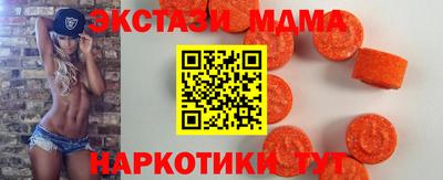не бодяженный Кимры