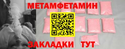 а пвп мука Кинель