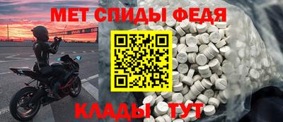 не бодяженный Кимры