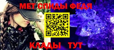 прущая мука Кингисепп