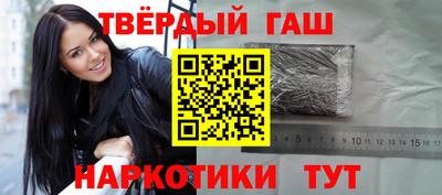 а пвп мука Кинель