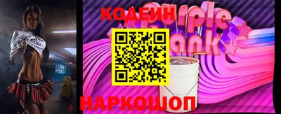 прущая мука Кингисепп