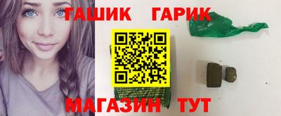 а пвп мука Кинель