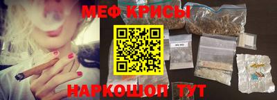 а пвп мука Кинель